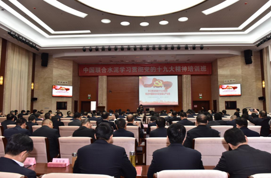 1217 ca88手机客户端(安卓/苹果)CA88会员登录入口