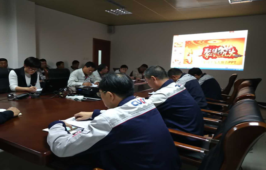 ca88手机客户端(安卓/苹果)CA88会员登录入口