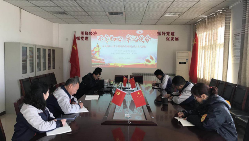 ca88手机客户端(安卓/苹果)CA88会员登录入口