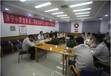 ca88手机客户端(安卓/苹果)CA88会员登录入口