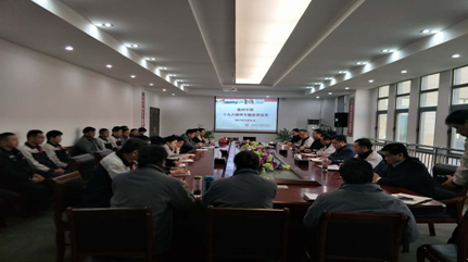ca88手机客户端(安卓/苹果)CA88会员登录入口