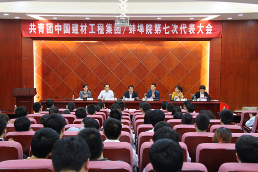 140511-1 ca88手机客户端(安卓/苹果)CA88会员登录入口