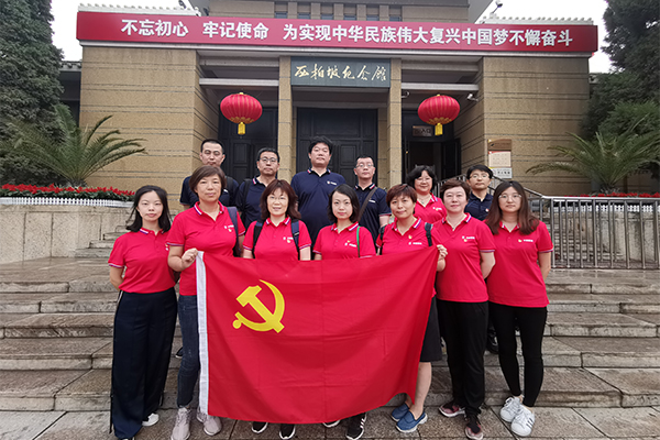 ca88手机客户端(安卓/苹果)CA88会员登录入口