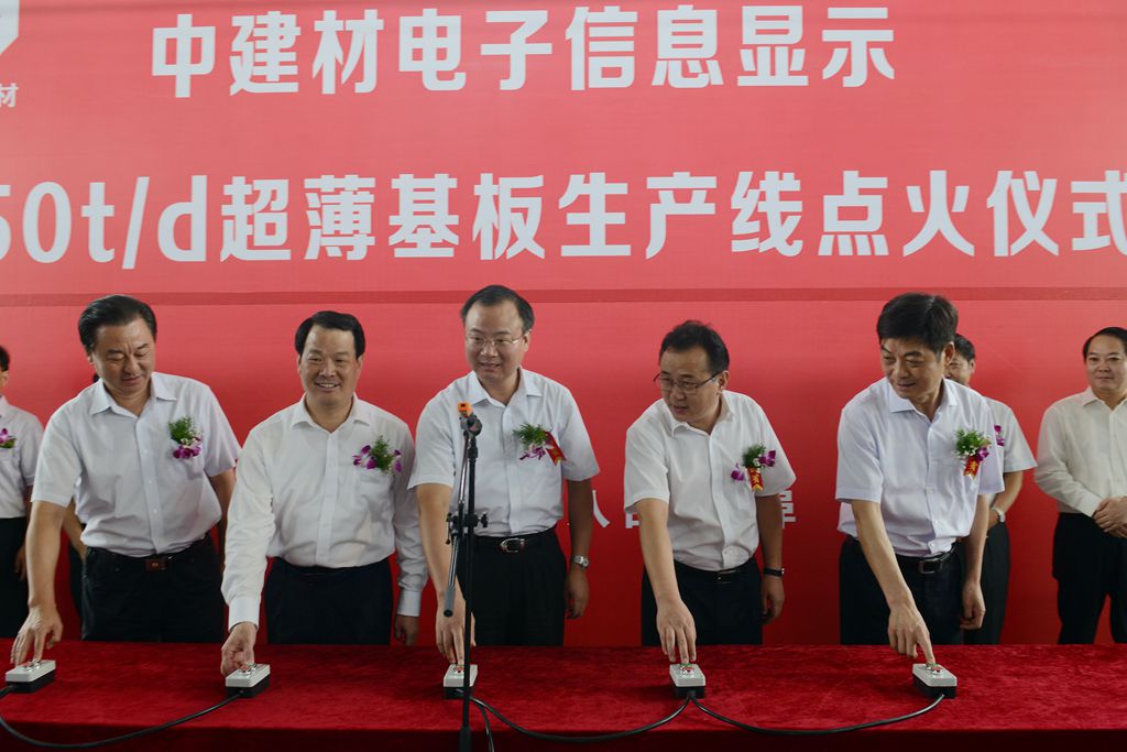 ca88手机客户端(安卓/苹果)CA88会员登录入口