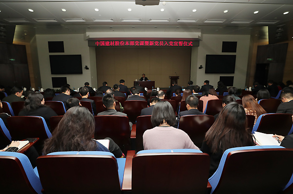 2%E4%BC%9A%E5%9C%BA%20B58I8921 ca88手机客户端(安卓/苹果)CA88会员登录入口