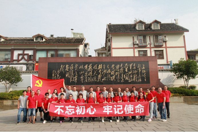 ca88手机客户端(安卓/苹果)CA88会员登录入口