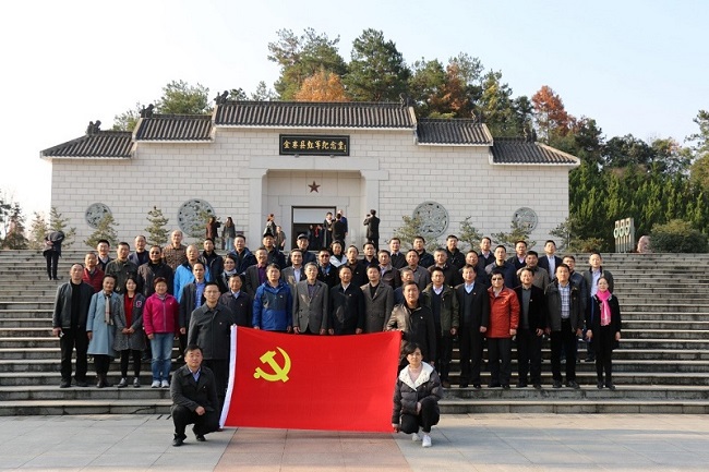 ca88手机客户端(安卓/苹果)CA88会员登录入口