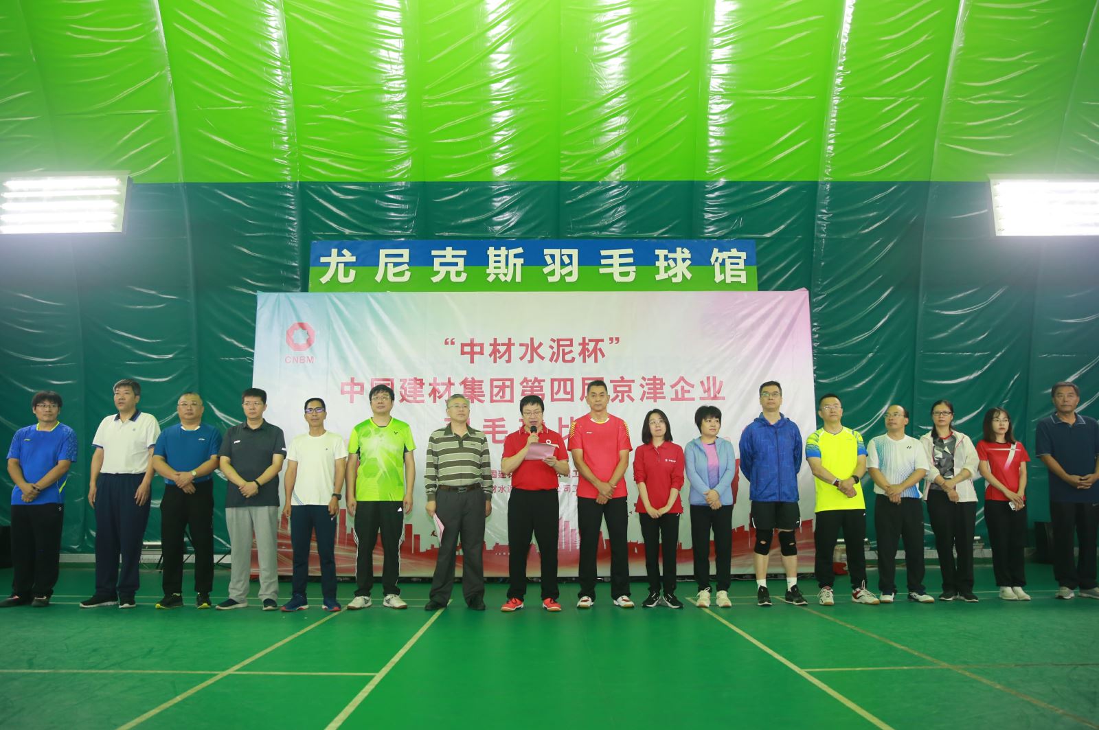 ca88手机客户端(安卓/苹果)CA88会员登录入口