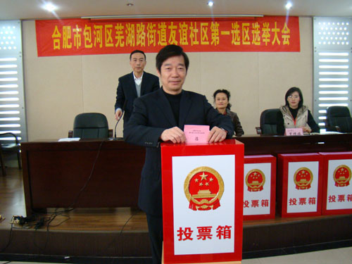 ca88手机客户端(安卓/苹果)CA88会员登录入口