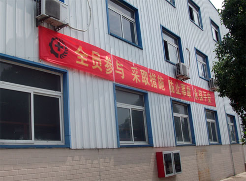 ca88手机客户端(安卓/苹果)CA88会员登录入口