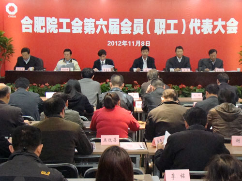 20121114195831573 ca88手机客户端(安卓/苹果)CA88会员登录入口