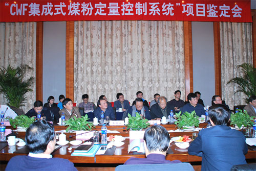 2012121194654987 ca88手机客户端(安卓/苹果)CA88会员登录入口