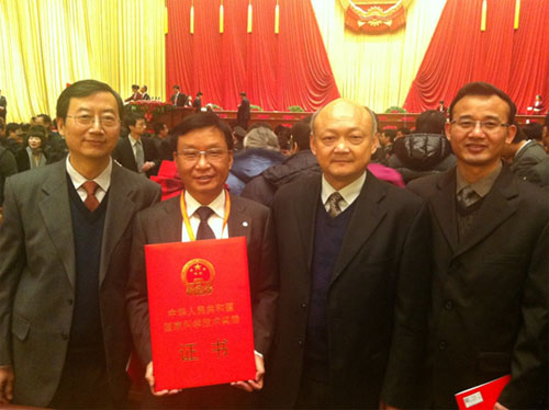 2012217154042873 ca88手机客户端(安卓/苹果)CA88会员登录入口
