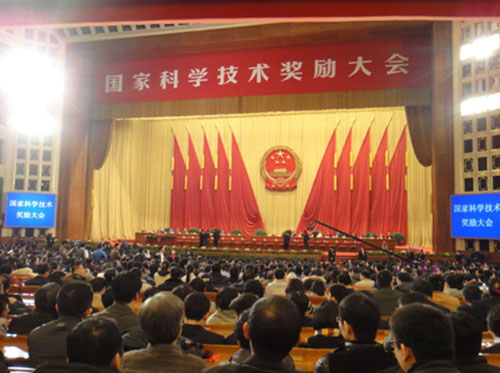 2012217154227462 ca88手机客户端(安卓/苹果)CA88会员登录入口