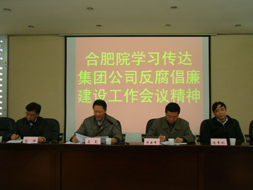 201233014140153 ca88手机客户端(安卓/苹果)CA88会员登录入口