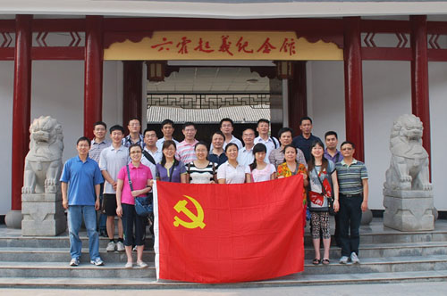 ca88手机客户端(安卓/苹果)CA88会员登录入口