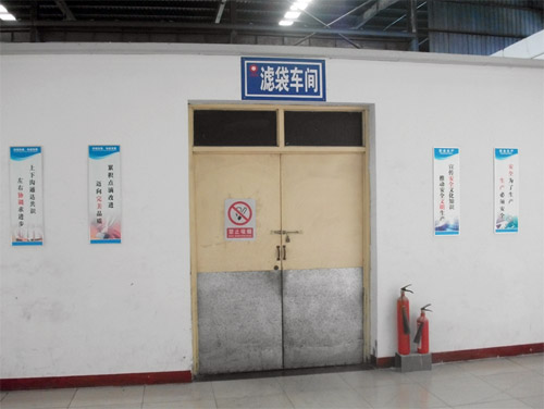 ca88手机客户端(安卓/苹果)CA88会员登录入口