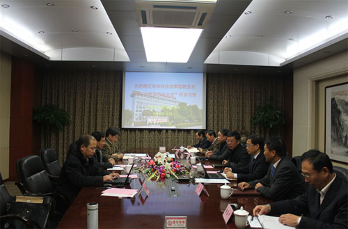 20130105091537223 ca88手机客户端(安卓/苹果)CA88会员登录入口