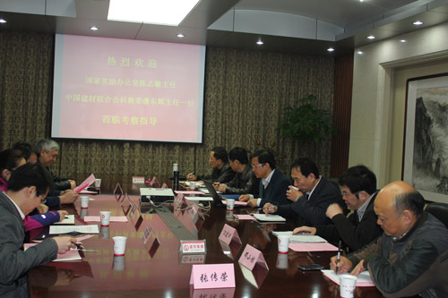 20130319031556738 ca88手机客户端(安卓/苹果)CA88会员登录入口