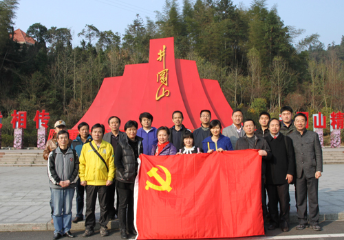 20140327035218833 ca88手机客户端(安卓/苹果)CA88会员登录入口
