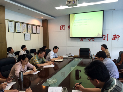 ca88手机客户端(安卓/苹果)CA88会员登录入口