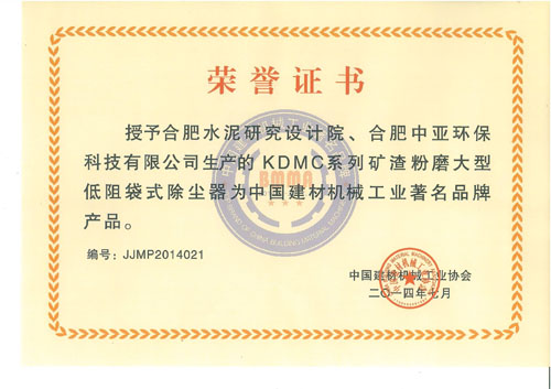 20141029055521486 ca88手机客户端(安卓/苹果)CA88会员登录入口
