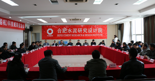 20150407110959654 ca88手机客户端(安卓/苹果)CA88会员登录入口