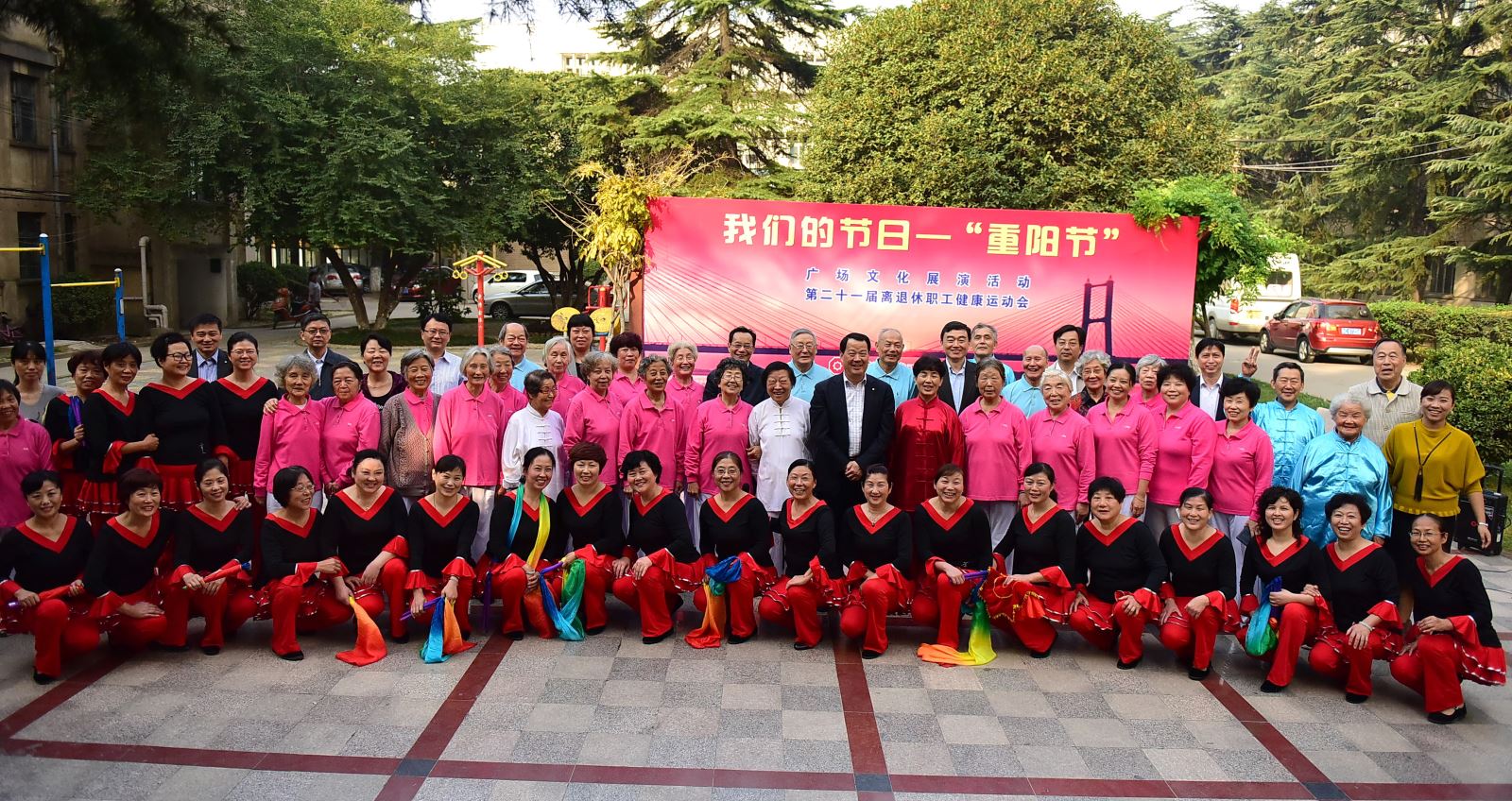 ca88手机客户端(安卓/苹果)CA88会员登录入口