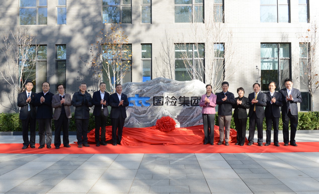 ca88手机客户端(安卓/苹果)CA88会员登录入口