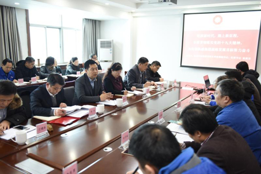 201801290839103 ca88手机客户端(安卓/苹果)CA88会员登录入口