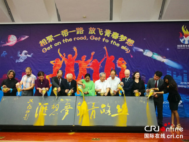 ca88手机客户端(安卓/苹果)CA88会员登录入口