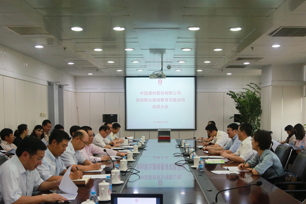 223 ca88手机客户端(安卓/苹果)CA88会员登录入口