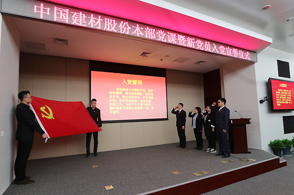 3-%E5%AE%A3%E8%AA%93%20B58I8968 ca88手机客户端(安卓/苹果)CA88会员登录入口