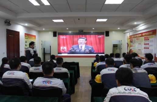 ca88手机客户端(安卓/苹果)CA88会员登录入口