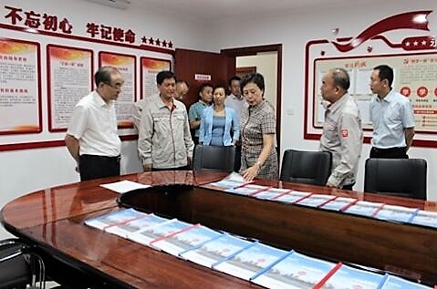 ca88手机客户端(安卓/苹果)CA88会员登录入口