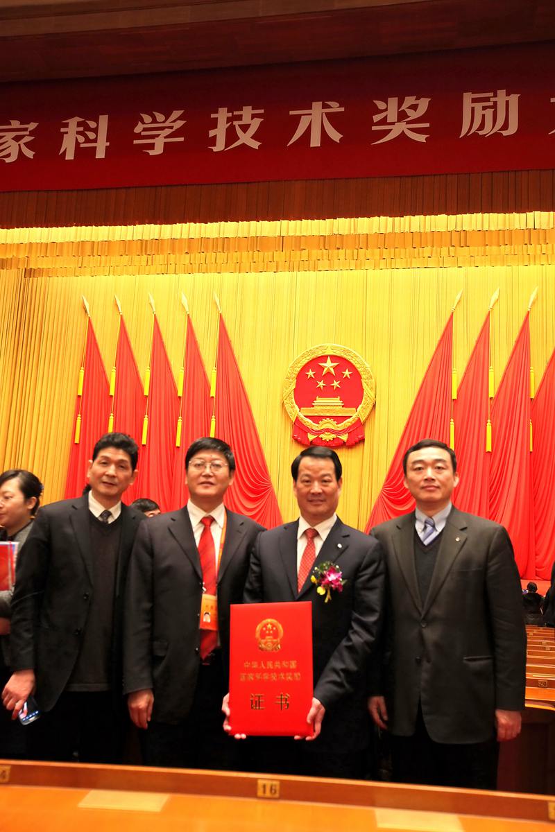 ca88手机客户端(安卓/苹果)CA88会员登录入口