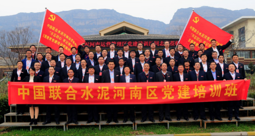 4444 ca88手机客户端(安卓/苹果)CA88会员登录入口