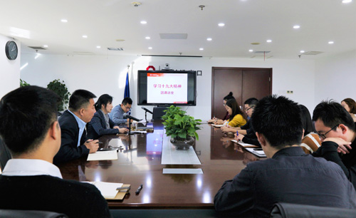 ca88手机客户端(安卓/苹果)CA88会员登录入口