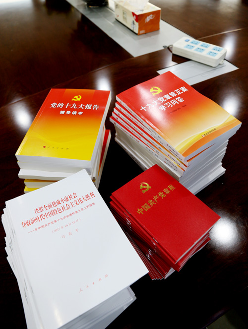 ca88手机客户端(安卓/苹果)CA88会员登录入口