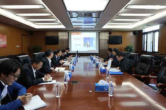 ca88手机客户端(安卓/苹果)CA88会员登录入口