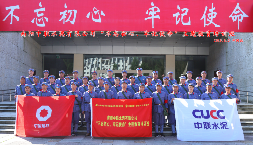 70c025709eb44af68436e4cec6c76096 ca88手机客户端(安卓/苹果)CA88会员登录入口