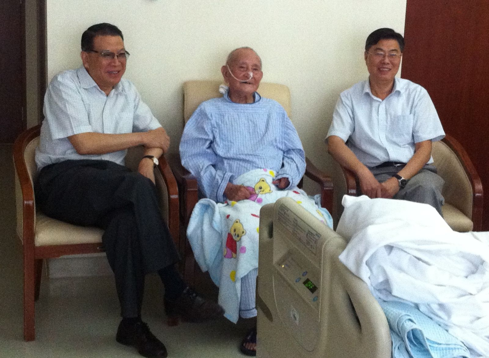 ca88手机客户端(安卓/苹果)CA88会员登录入口