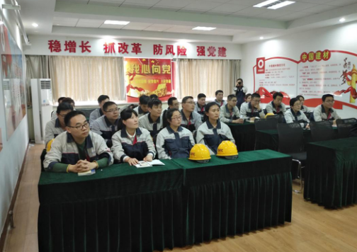ca88手机客户端(安卓/苹果)CA88会员登录入口