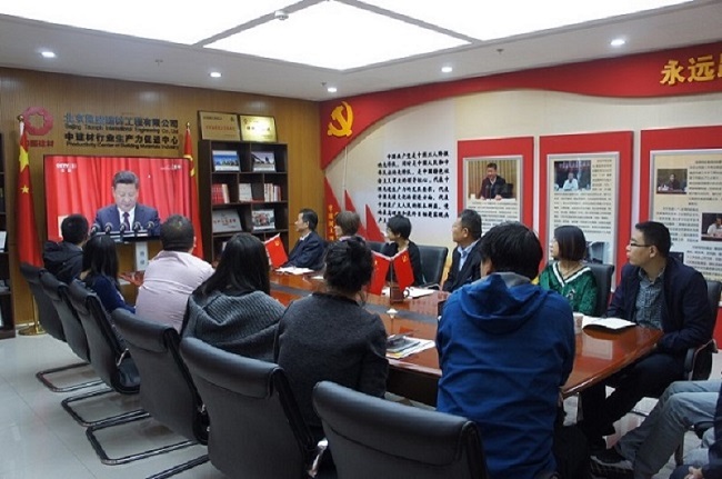 ca88手机客户端(安卓/苹果)CA88会员登录入口