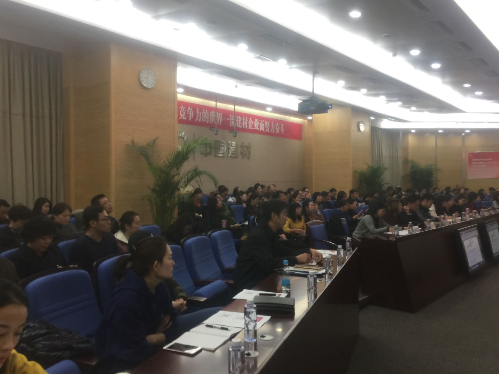 ca88手机客户端(安卓/苹果)CA88会员登录入口