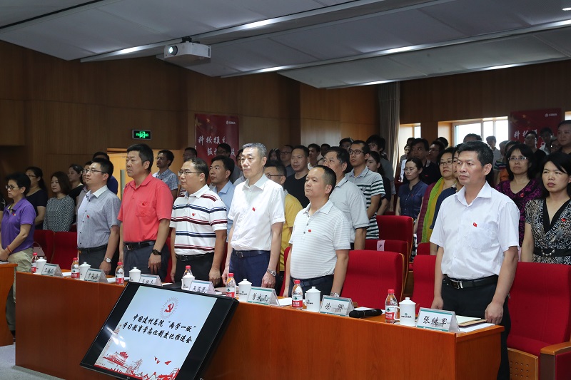 ca88手机客户端(安卓/苹果)CA88会员登录入口