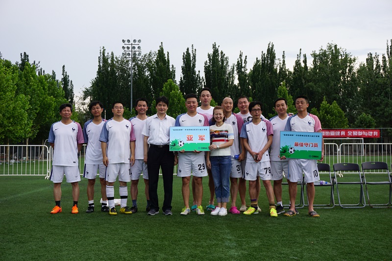 ca88手机客户端(安卓/苹果)CA88会员登录入口
