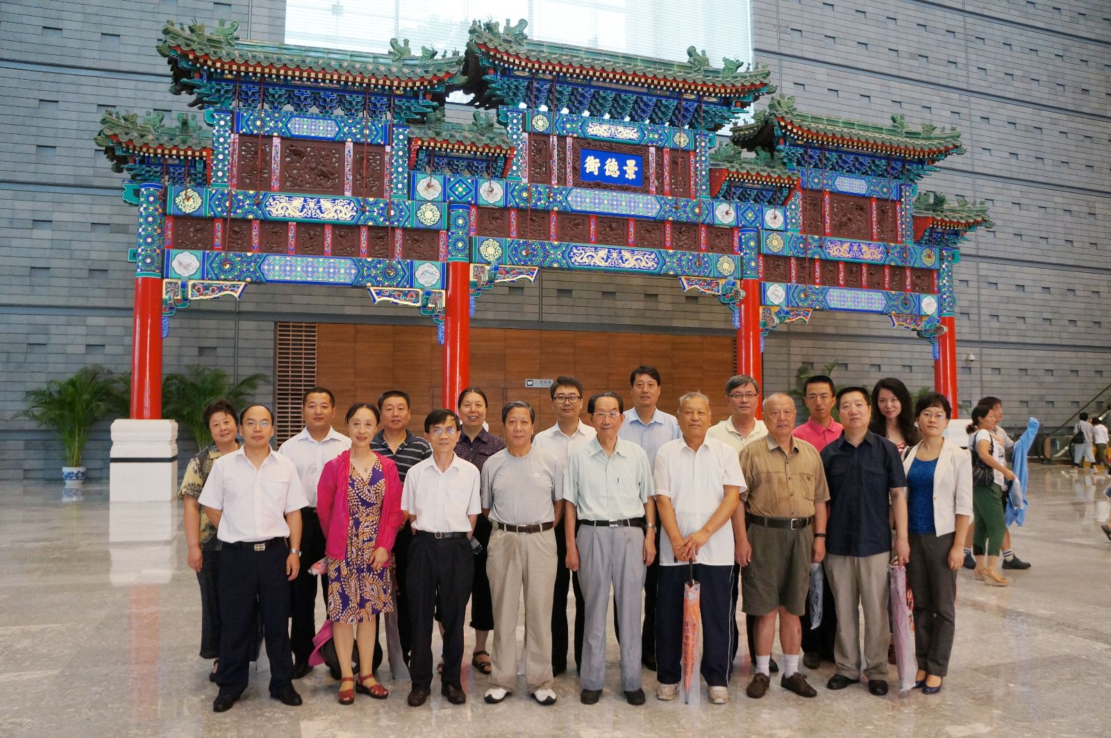 ca88手机客户端(安卓/苹果)CA88会员登录入口