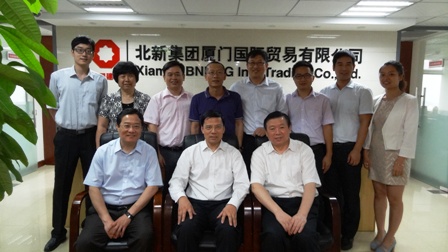 ca88手机客户端(安卓/苹果)CA88会员登录入口