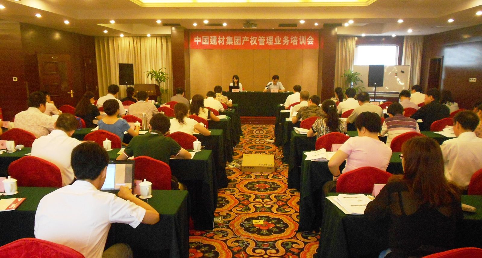 ca88手机客户端(安卓/苹果)CA88会员登录入口